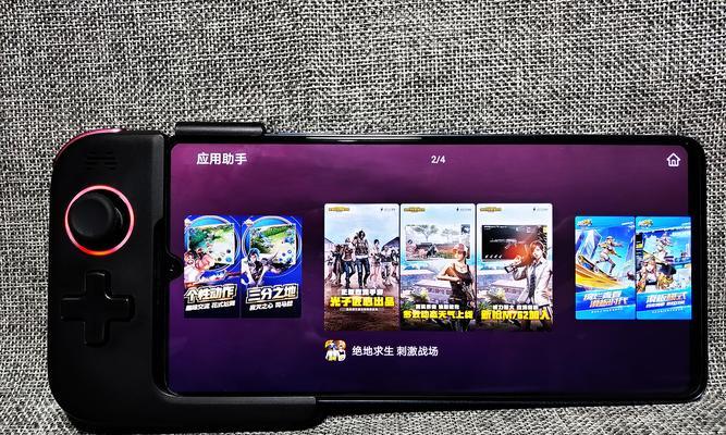 华为mate14散热模式如何开启？  第3张