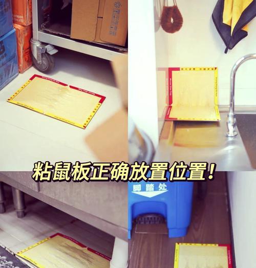 粘性手机壳如何清理？使用中遇到问题怎么解决？  第1张