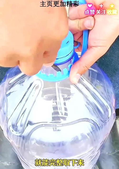 如何自制自由拉缩手机支架？  第2张