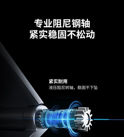磁吸手机支架组装方法是什么？  第2张