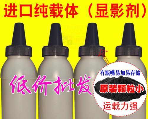 佳能韩国转印带使用步骤及效果如何？  第2张
