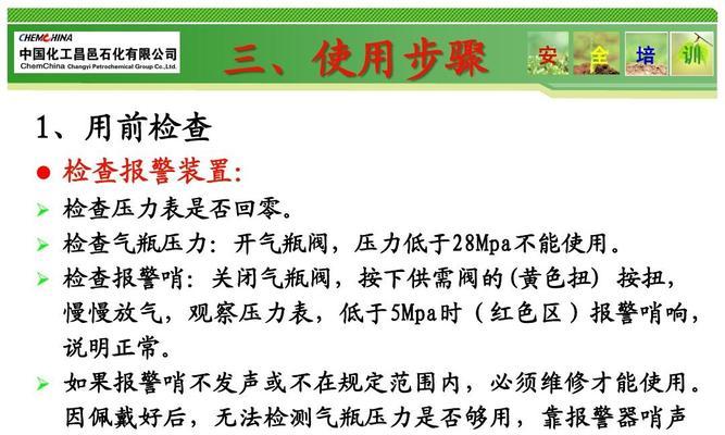 佳能韩国转印带使用步骤及效果如何？  第3张