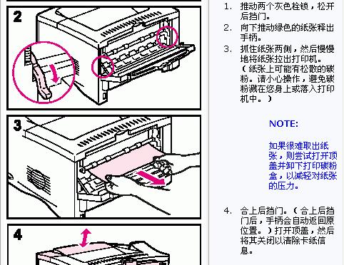 佳能怎么删除所有参数？彻底清除设置的方法是什么？  第3张