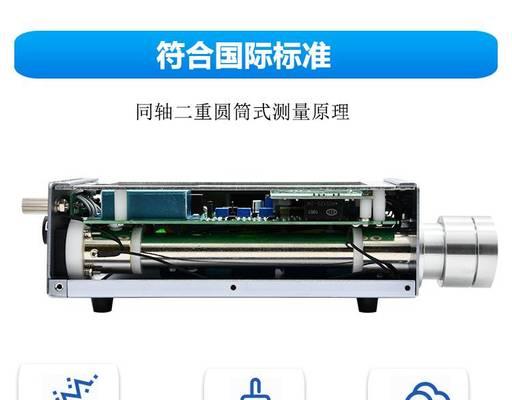 平板双重支架安装步骤是什么？  第1张