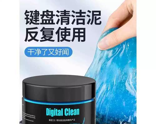 机械键盘上油应该用什么擦拭？如何正确上油保养？  第1张