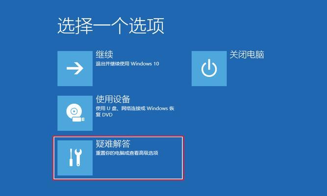电脑快捷键如何切换到英文模式？操作中常见问题有哪些？  第1张