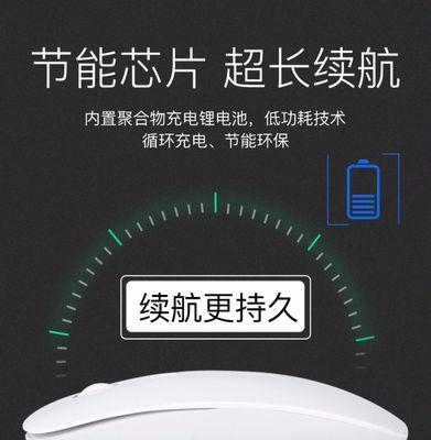 小新蓝牙鼠标如何匹配？匹配过程中需要注意什么？  第3张