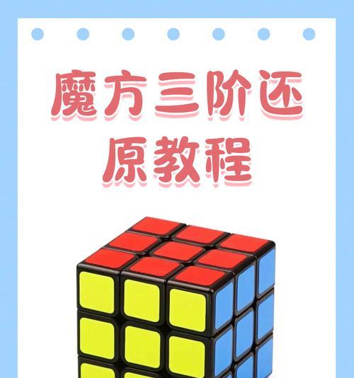 键盘魔方哪个品牌比较好？好用的键盘魔方有哪些特点？  第1张