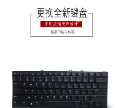 键盘魔方哪个品牌比较好？好用的键盘魔方有哪些特点？  第2张