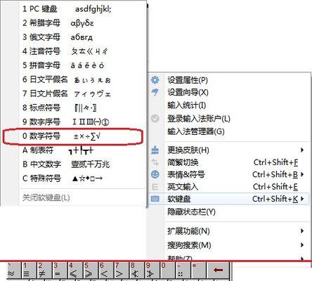 键盘msr代表什么？键盘msr功能有哪些？  第2张