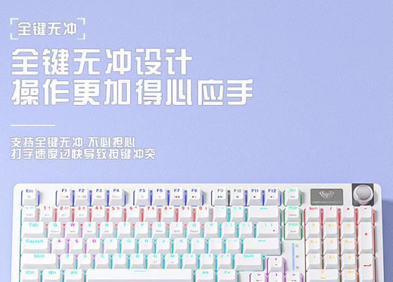 键盘轴体选择标准是什么？  第2张