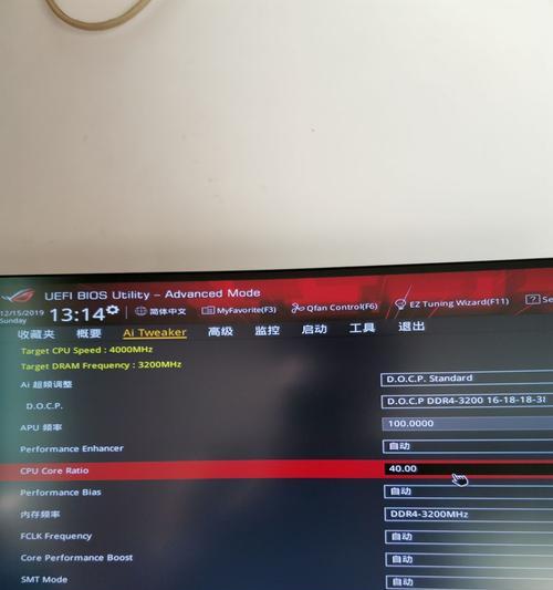 魅影电脑台式机开机步骤是什么？开机后如何进行设置？  第1张