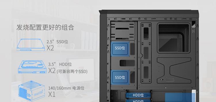 魅影电脑台式机开机步骤是什么？开机后如何进行设置？  第3张