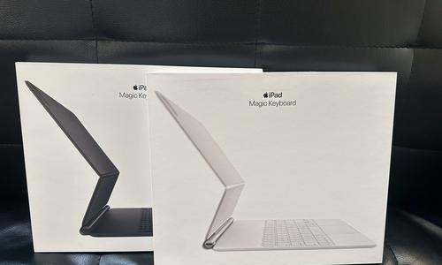 哪些平板自带键盘？平板键盘的特性是什么？  第3张