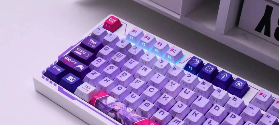 哪个品牌是键盘外设的老品牌？  第1张