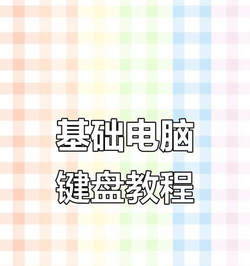 随车行笔记本电脑如何联网？  第2张