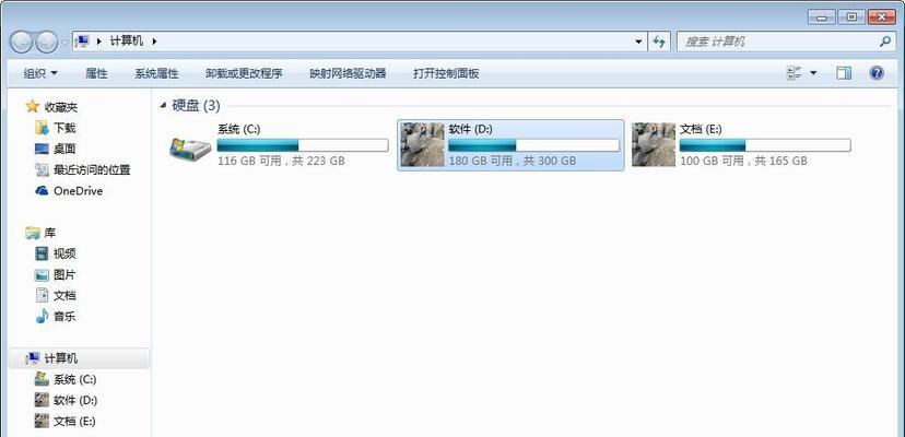 电脑硬盘用塑料固定怎么拆？拆卸过程中的注意事项是什么？  第1张
