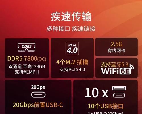 华硕主板原装正品如何验证？验证步骤是什么？  第2张