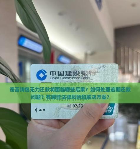 天选4固态硬盘螺丝滑丝怎么处理？不处理会有什么后果？  第3张