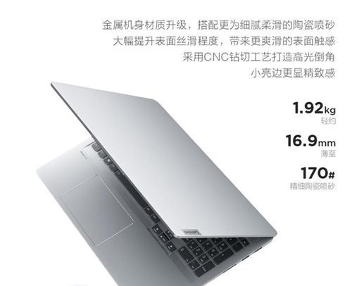 联想工作台式电脑性能如何？用户评价怎么样？  第2张