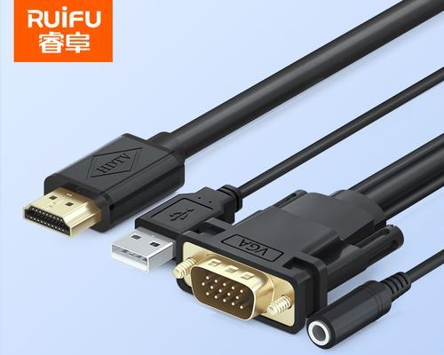 HDMI线连接电脑主机外放声音的方法？  第2张