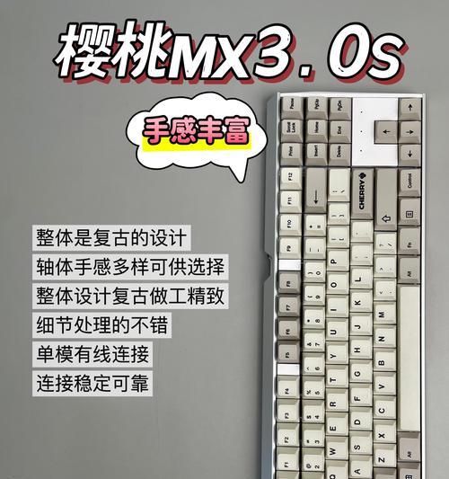 文法键盘有何特别之处？它与普通键盘有何不同？  第1张