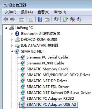 如何在编程时最大化CPU性能？  第1张