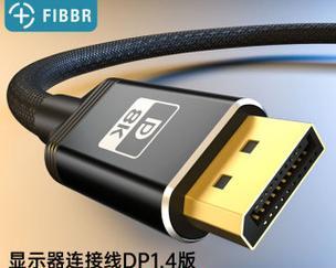 电脑显卡hdmi线的选择标准是什么？  第1张