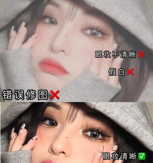 美颜相机调整灯光以突出肌肉的方法是什么？  第3张