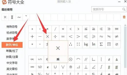 奥拓森移动硬盘性能如何？购买时应注意什么？  第3张