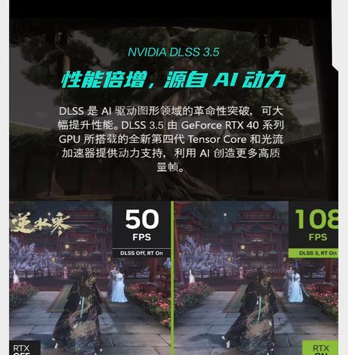 天选主板售后服务怎么样？遇到问题该如何解决？  第2张