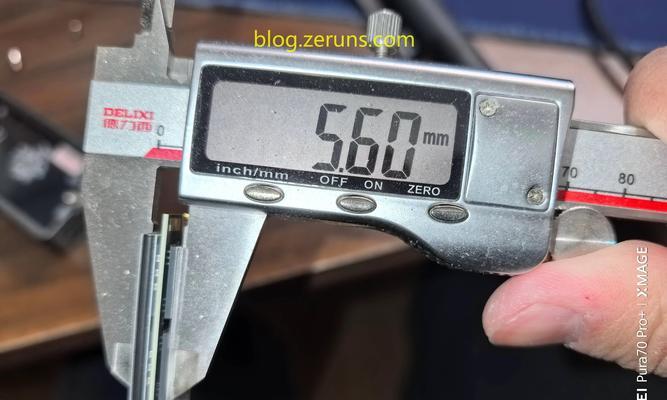 磁吸式固态硬盘安装步骤是什么？安装中应注意什么问题？  第1张