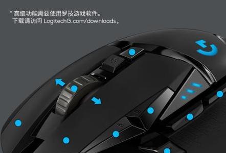 游戏中鼠标操作技巧有哪些？如何提高游戏中的鼠标操作效率？  第1张