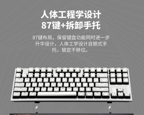 数字不掉的键盘是什么品牌？如何选购？  第3张