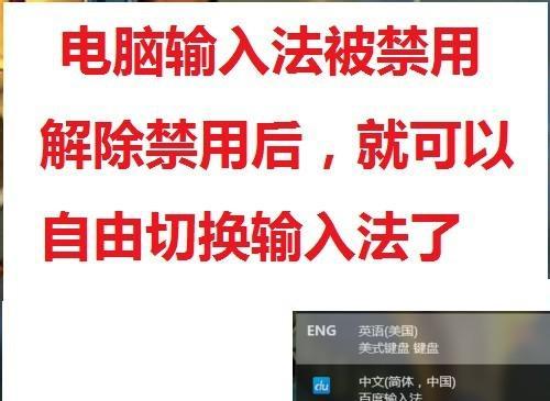 电脑主机分歧怎么解决？主机故障的排查和解决步骤是什么？  第1张