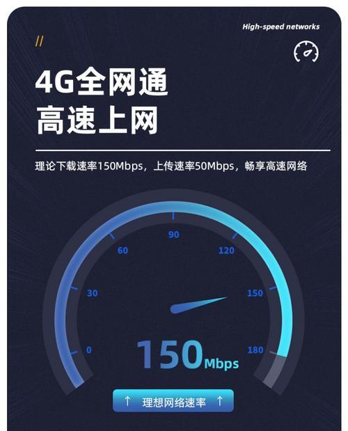 如何将充电宝用作笔记本电脑的WiFi？  第3张