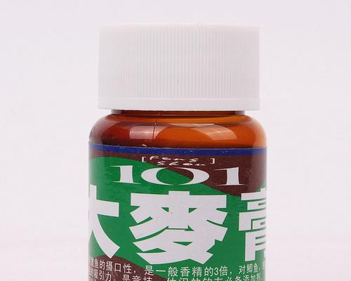大麦电脑添加内存条的步骤是什么？  第1张