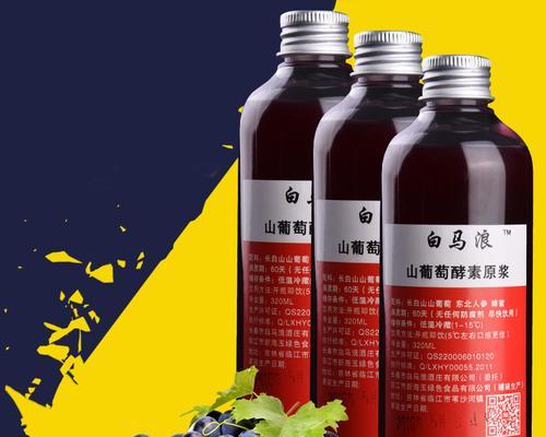 大麦电脑添加内存条的步骤是什么？  第2张