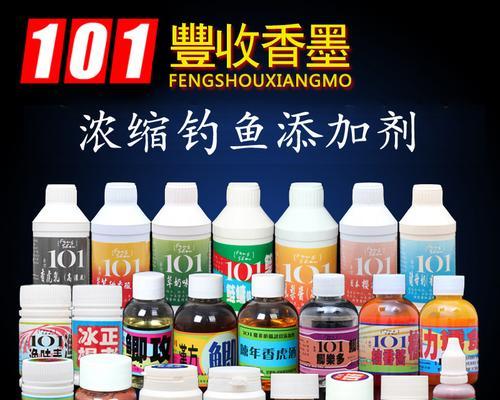 大麦电脑添加内存条的步骤是什么？  第3张