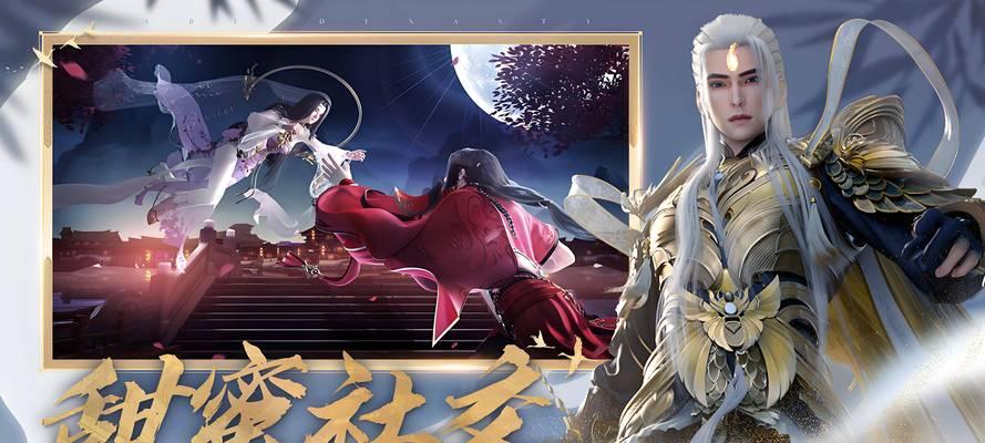 玩诛仙用什么键盘好？哪种键盘更适合游戏？  第2张