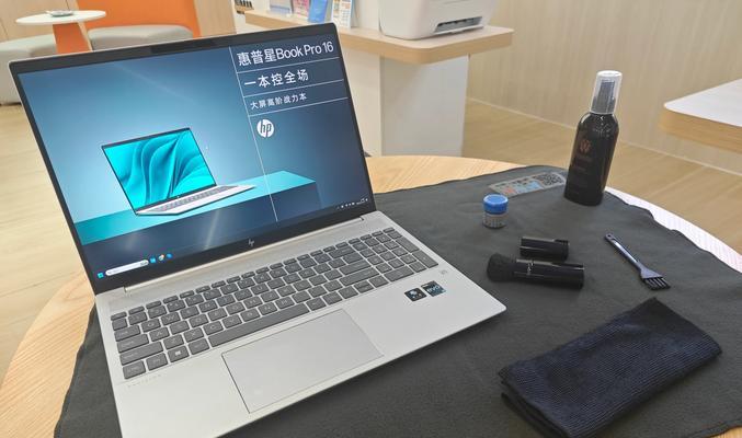 加装内存怎么用电脑？加装内存后电脑运行会变快吗？  第3张