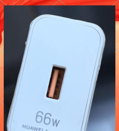 苹果手机能用华为充电器吗  第3张