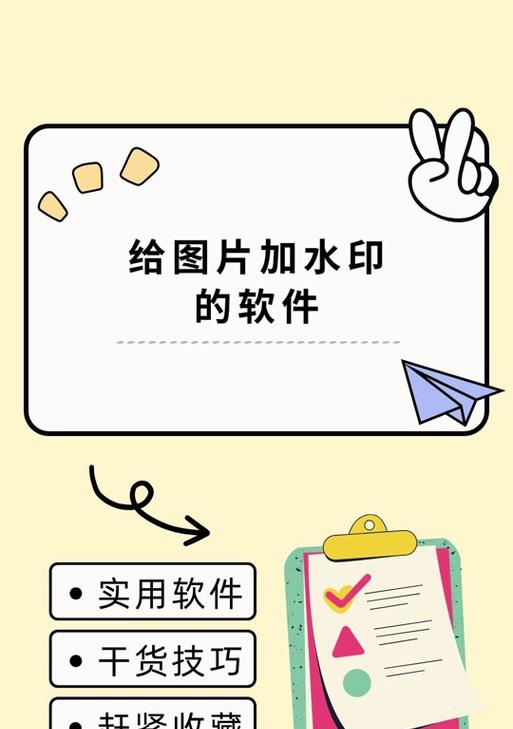 红米相机时间水印如何关闭？操作步骤是什么？  第2张