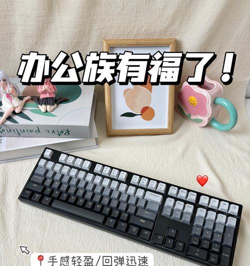 想敲键盘找什么软件？有哪些适合编程的键盘软件推荐？  第3张