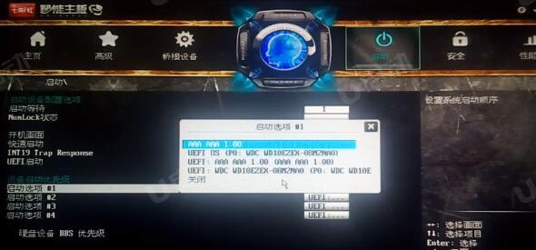 IHM55主板如何在BIOS修改视频输出？修改视频输出的步骤是什么？  第3张