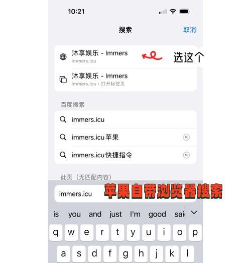 相机水印添加边框的方法是什么？  第1张