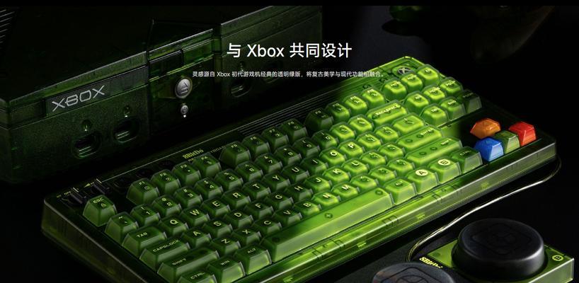 键盘竖着的键叫什么？  第3张