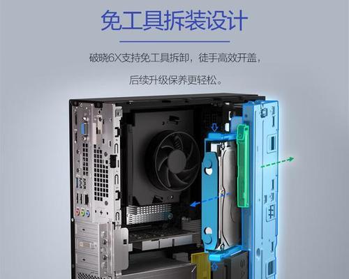 新手怎么搞电脑主机？需要哪些基本工具和步骤？  第1张