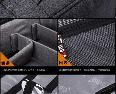 优盾电脑硬盘安装步骤是什么？安装后如何使用？  第1张