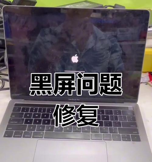 电脑卡死屏幕间断黑屏如何处理？  第1张